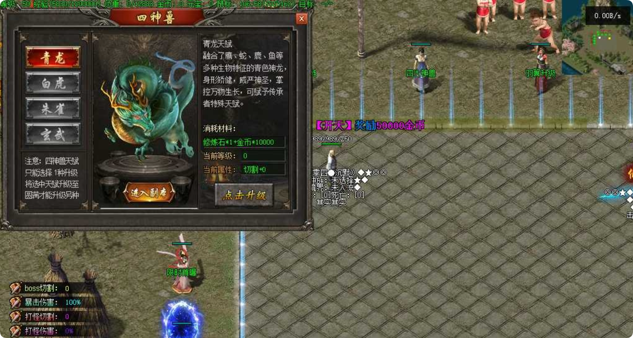 QQ20260416-000112 - 副本.png