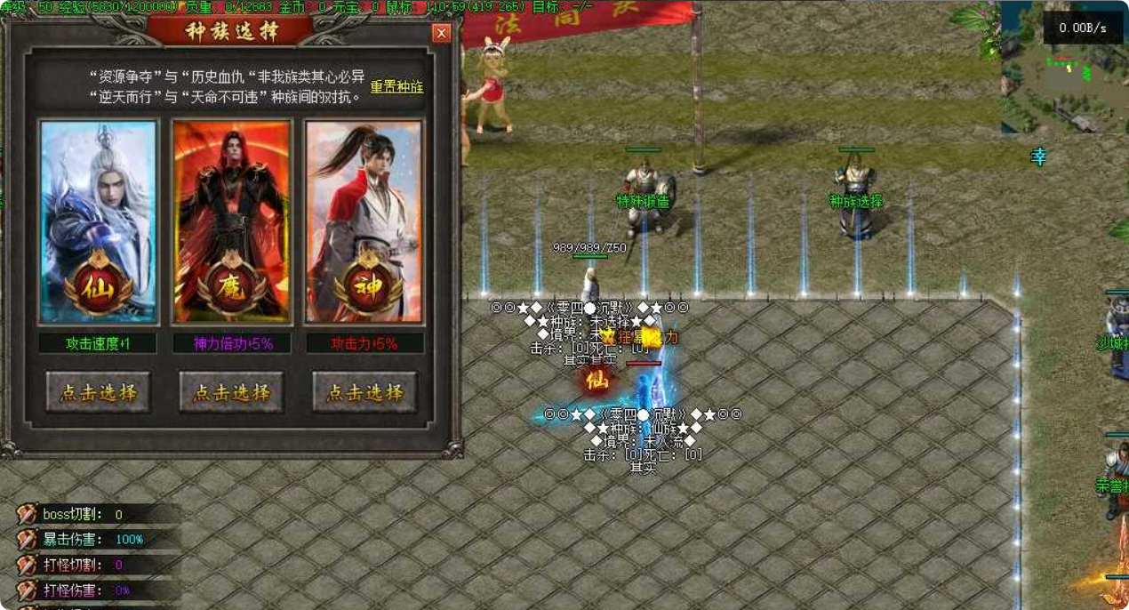 QQ20260416-000100 - 副本.png