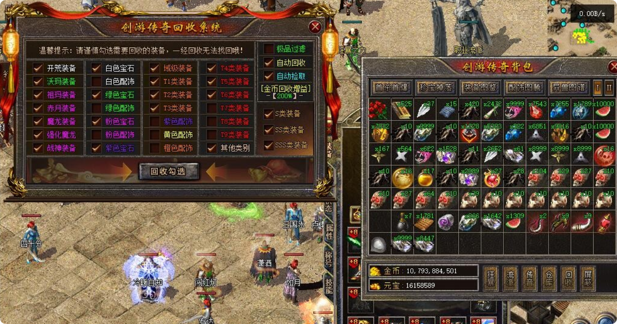 QQ20260424-225012.png