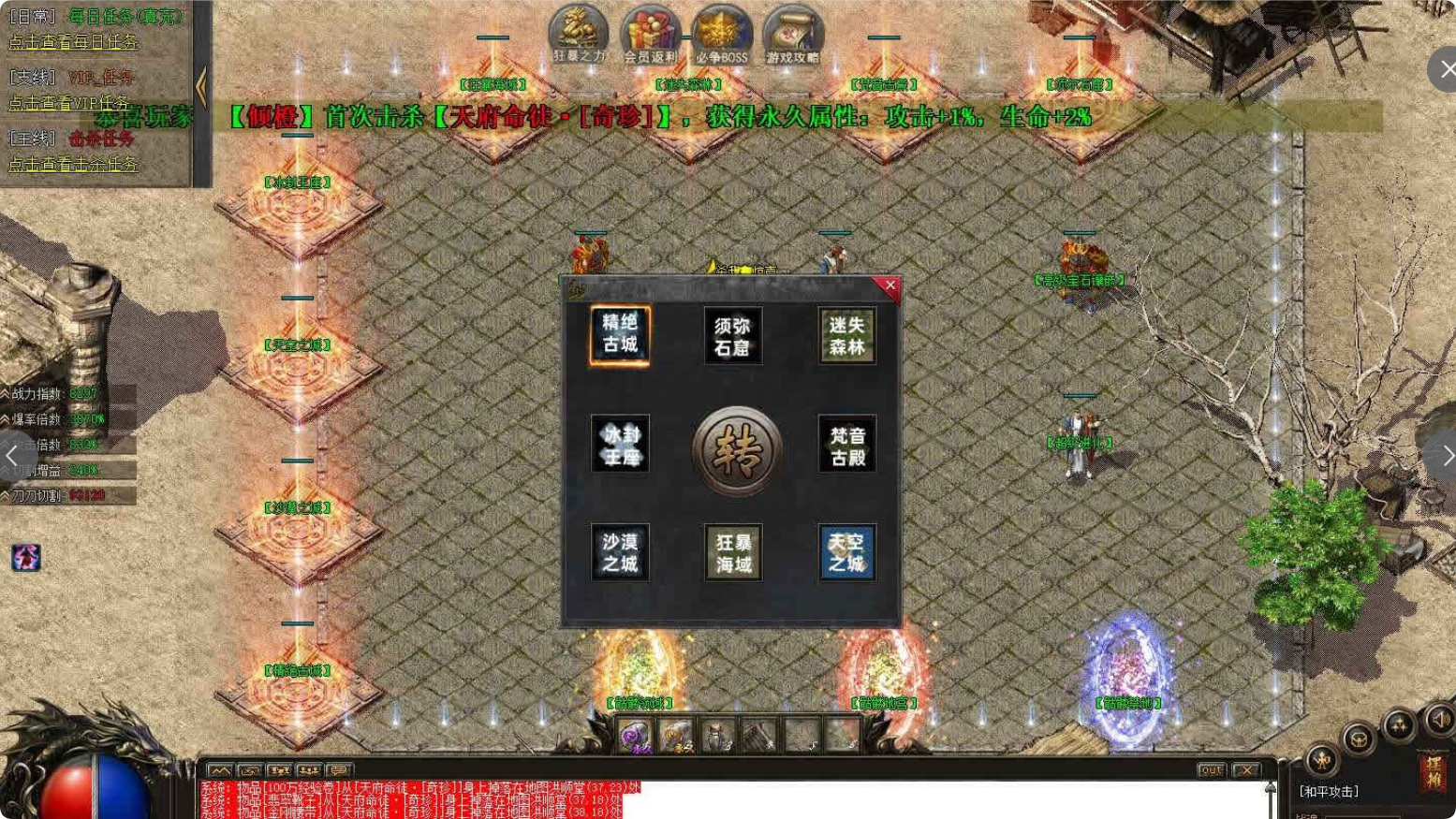 QQ20260428-235051.png
