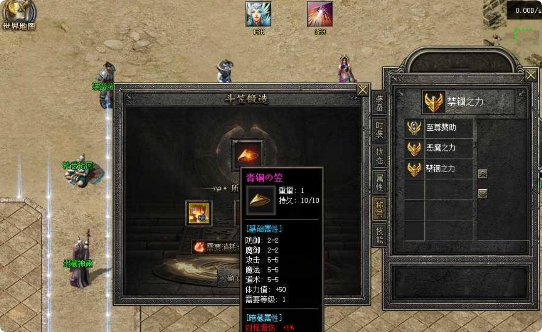 QQ20260430-230812.png