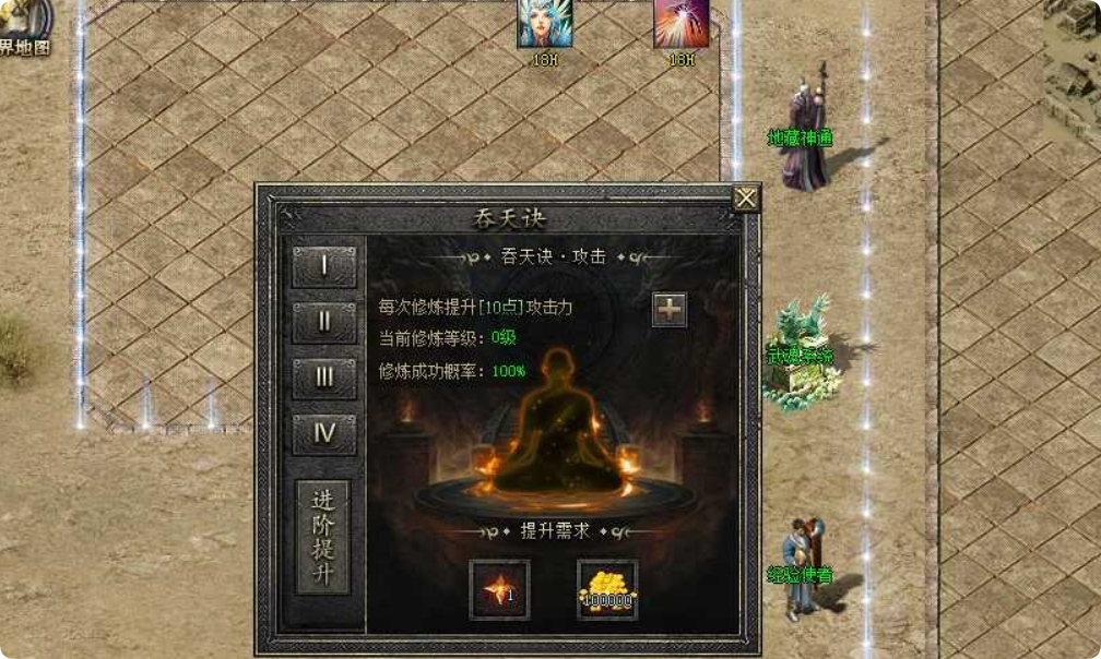 QQ20260430-230826.png