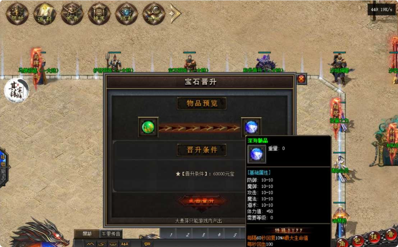 QQ20260503-001011.png