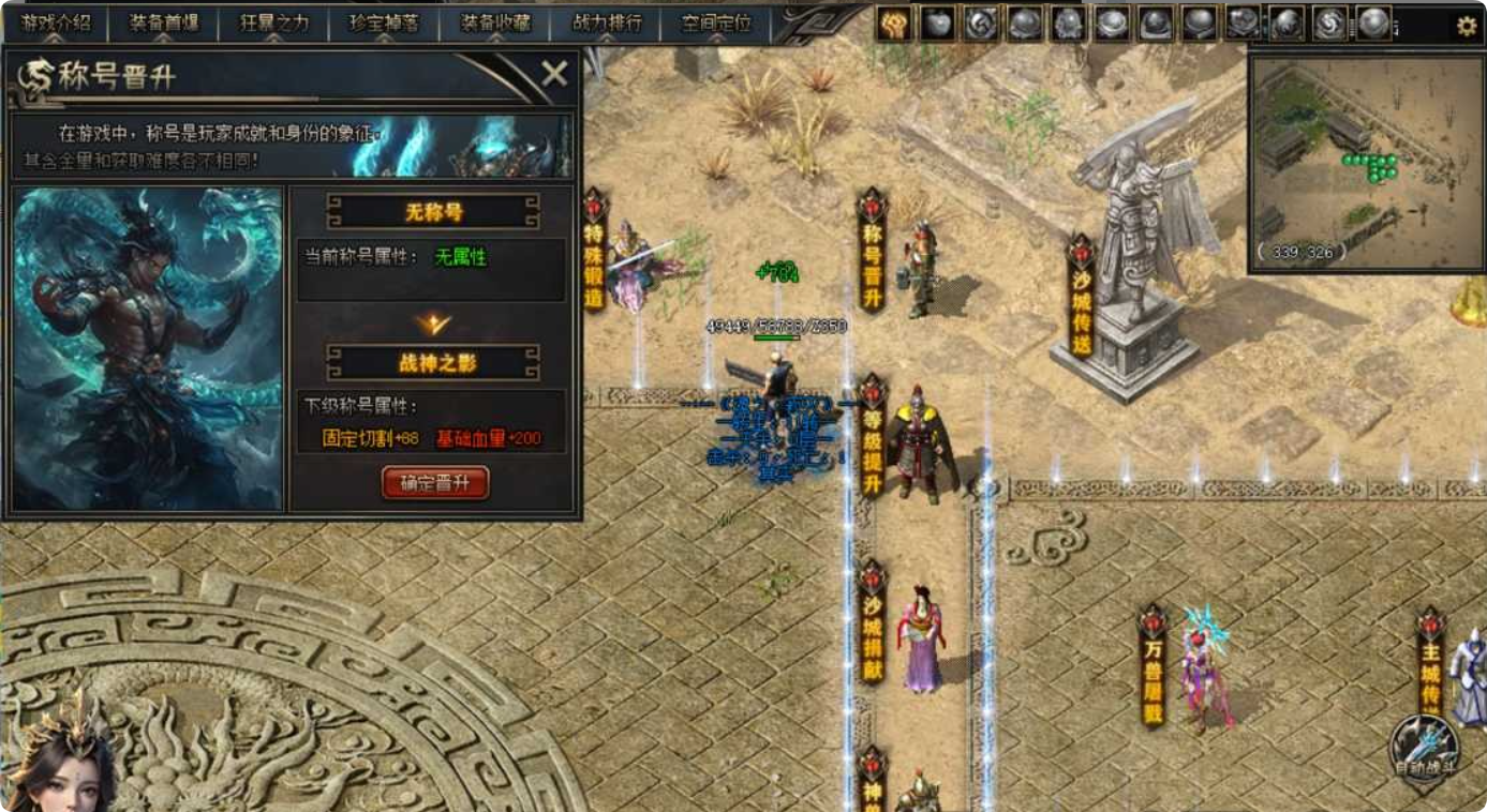 QQ20260503-002710.png