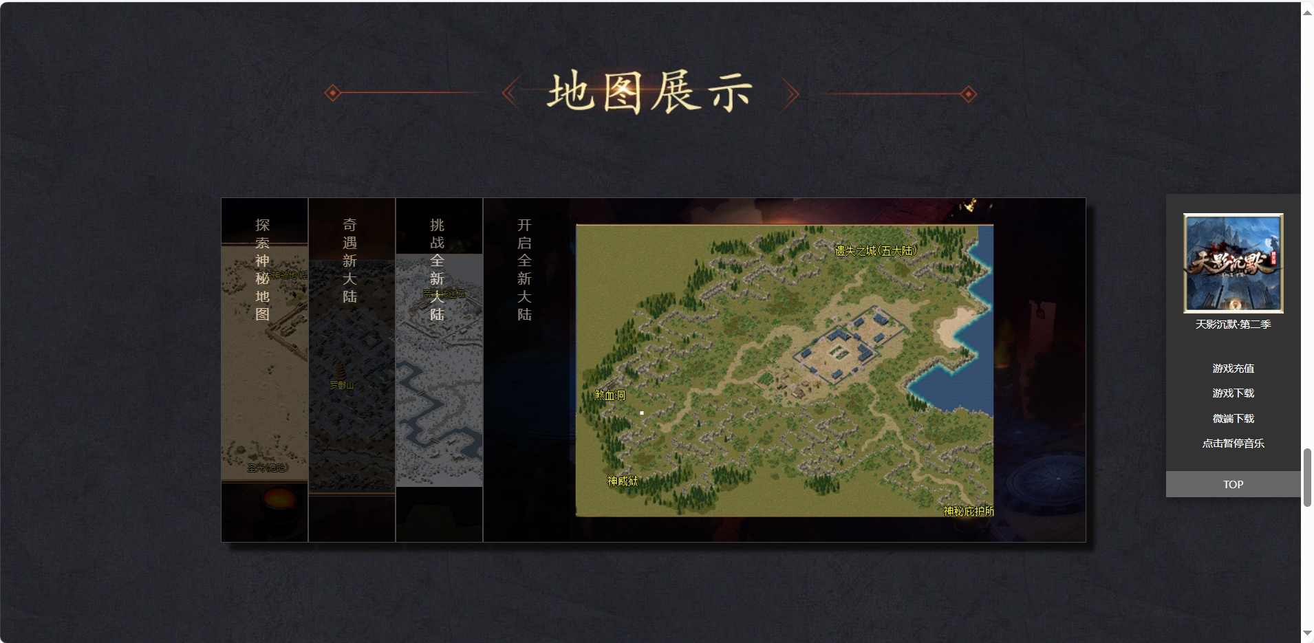 微信截图_20250806202325.png