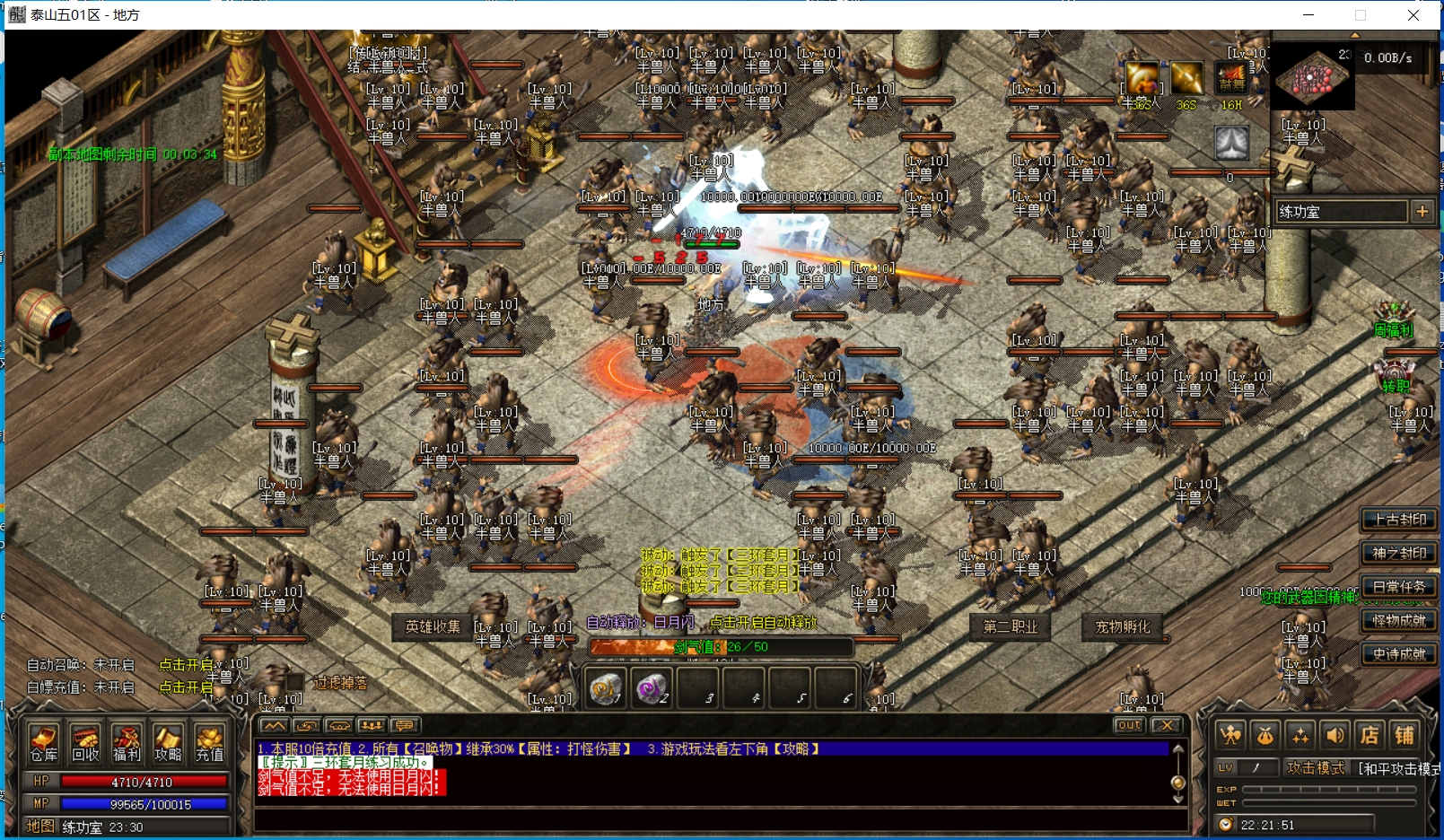 微信截图_20250814222154.png
