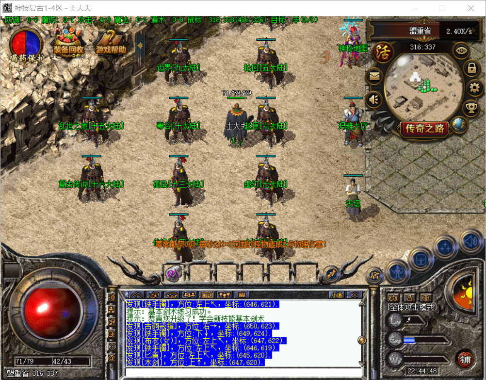 33.png