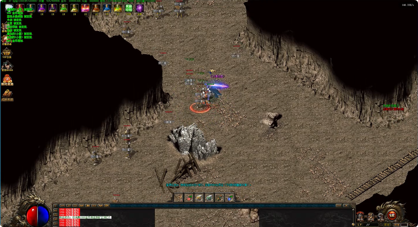 33.png