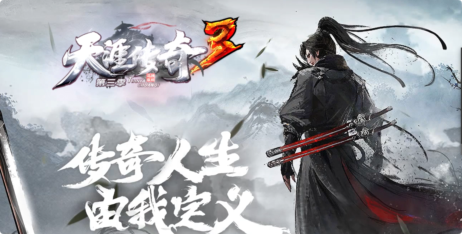 QQ20250908-184246.png