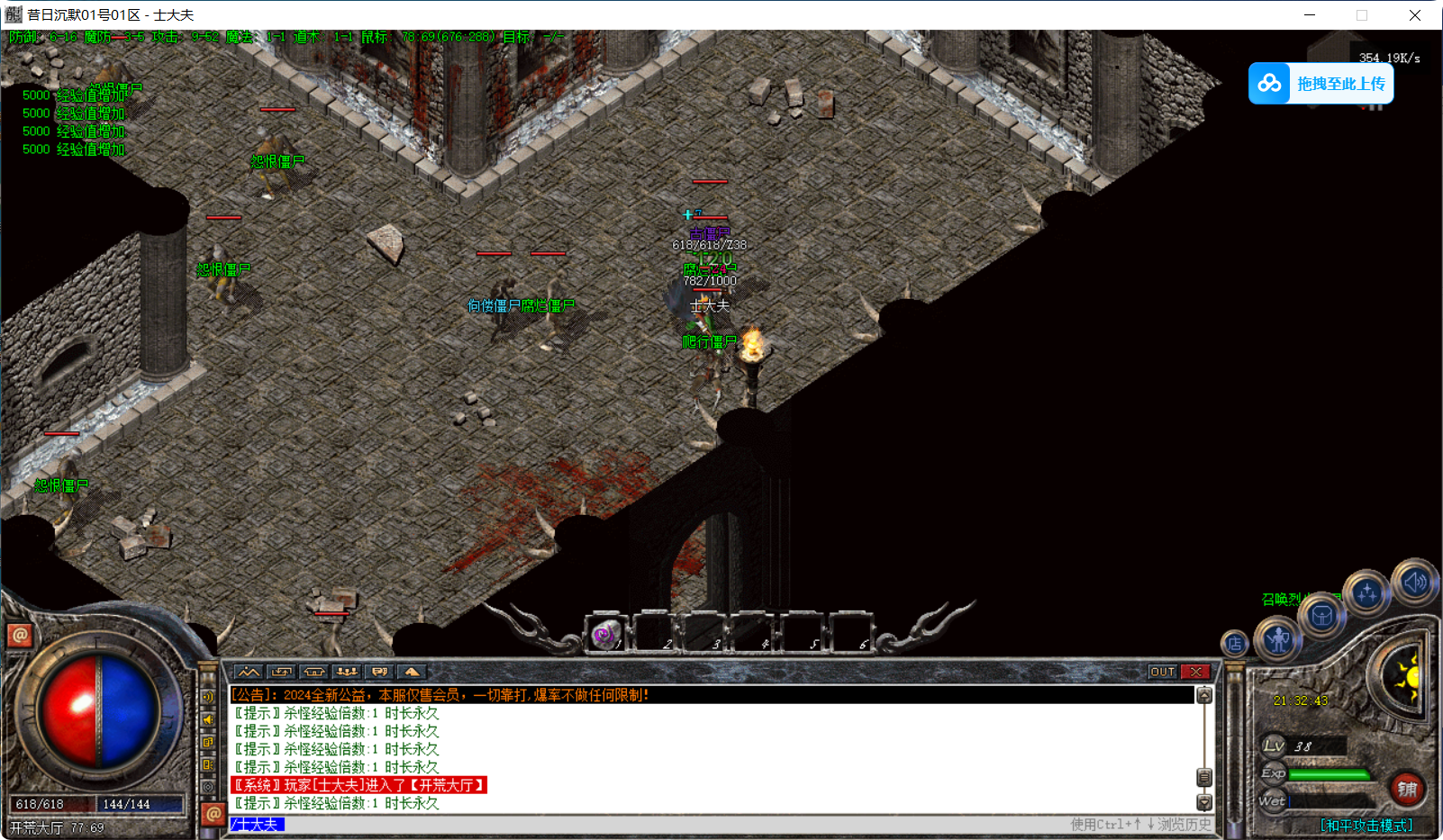 xxx2.png