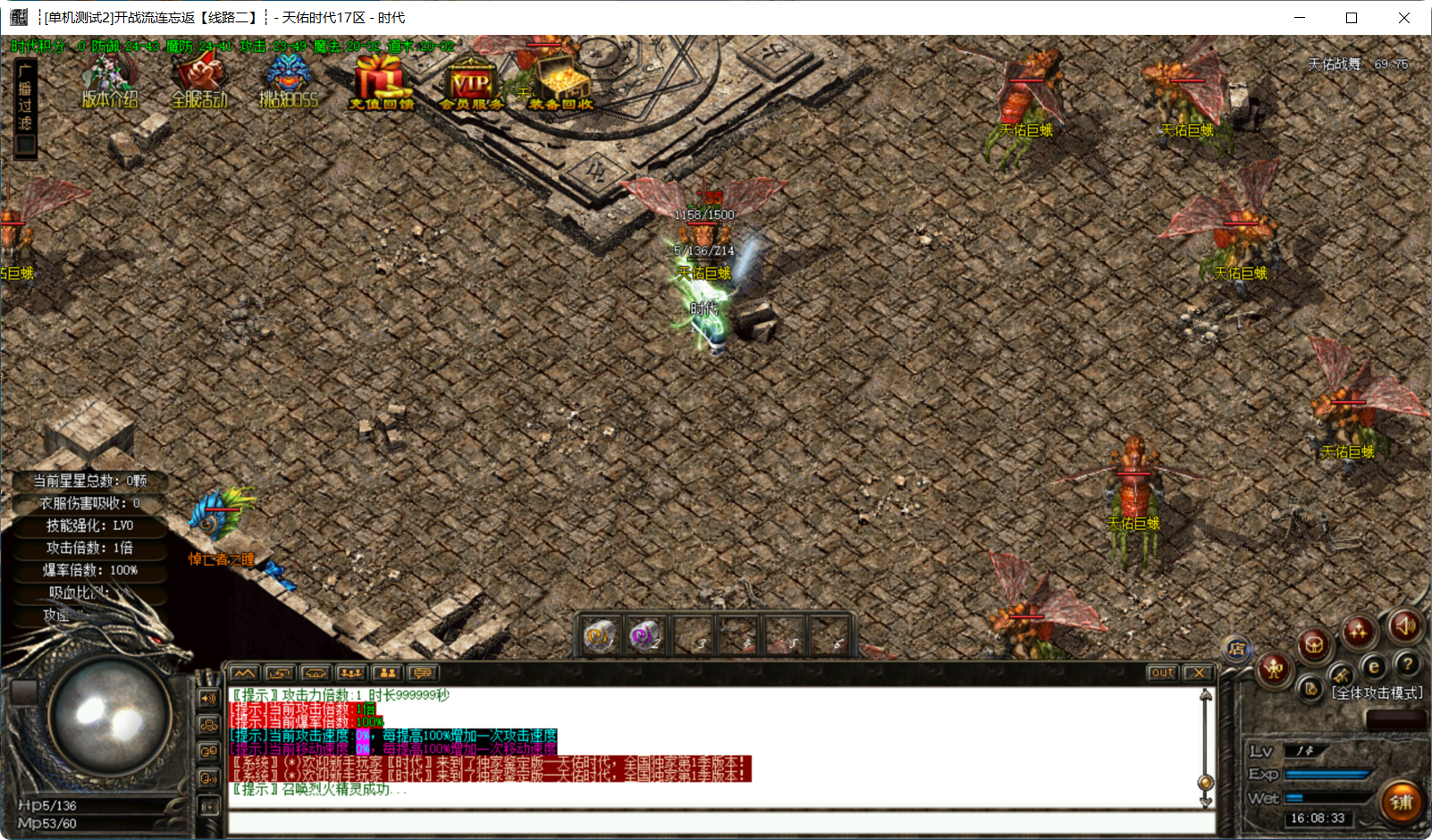 QQ20250926-160836.png
