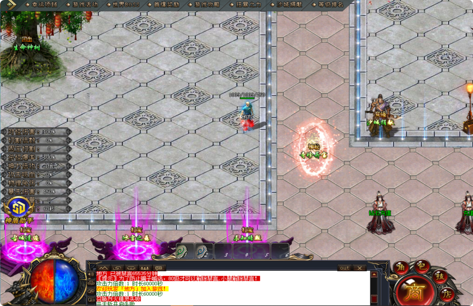 QQ20251010-215058.png