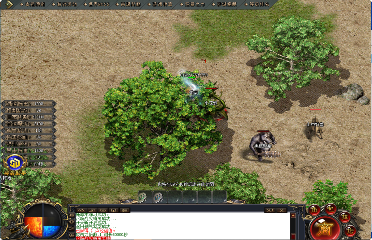 QQ20251010-215159.png
